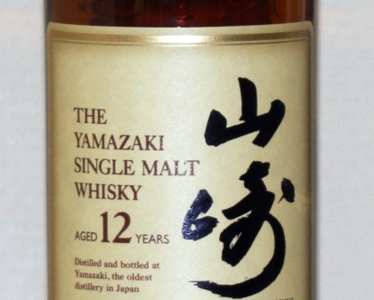 single malt yamazaki